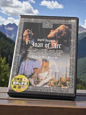 Joan of Arc (1948) DVD Ingrid Bergman Japan Edition English & Japanese Bilingual